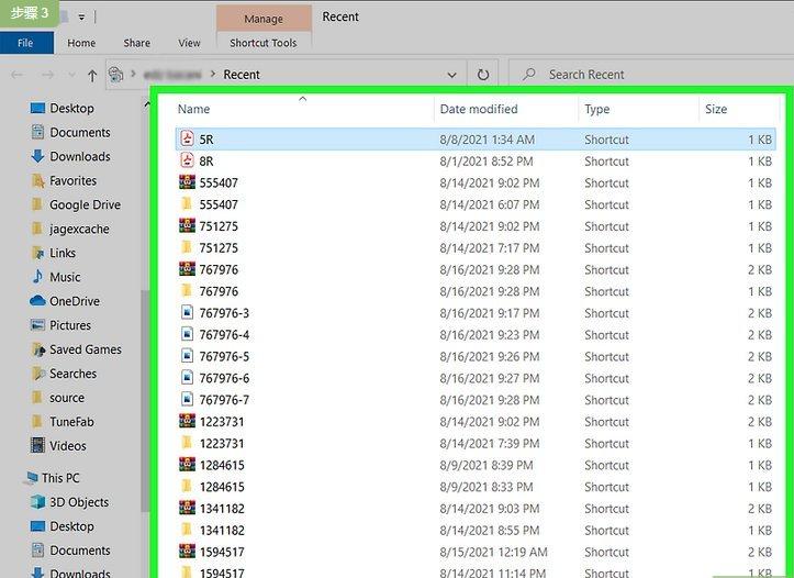 windows历史记录查询,windows计算器历史记录