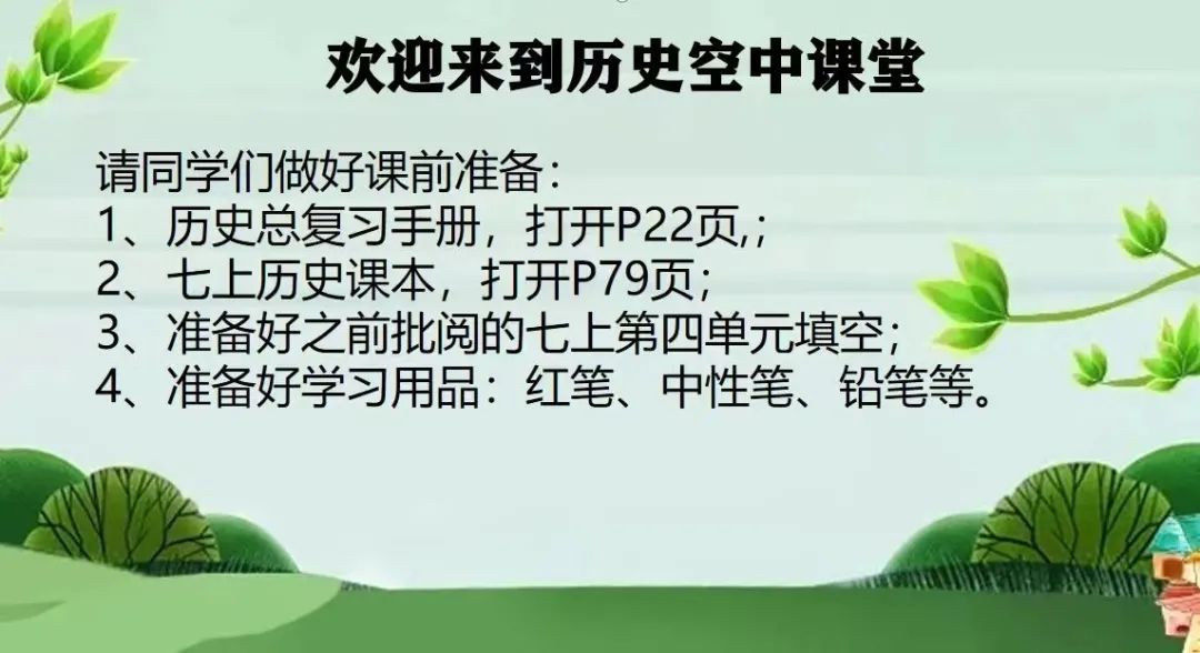 青岛第五十三中学新校区,青岛第五十三中学初中部