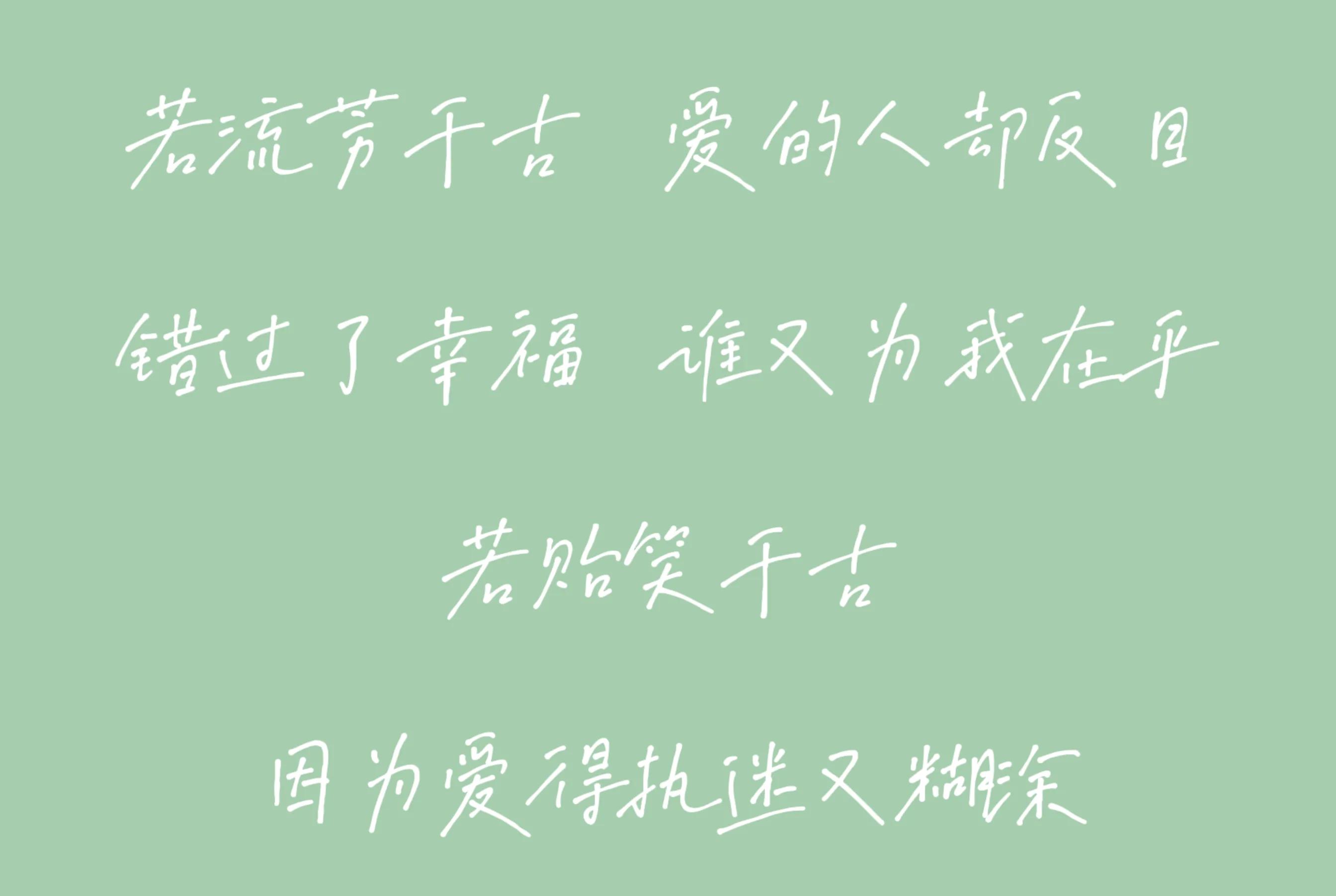 许嵩高质量中国风音乐盘点,归来仍是王者英文