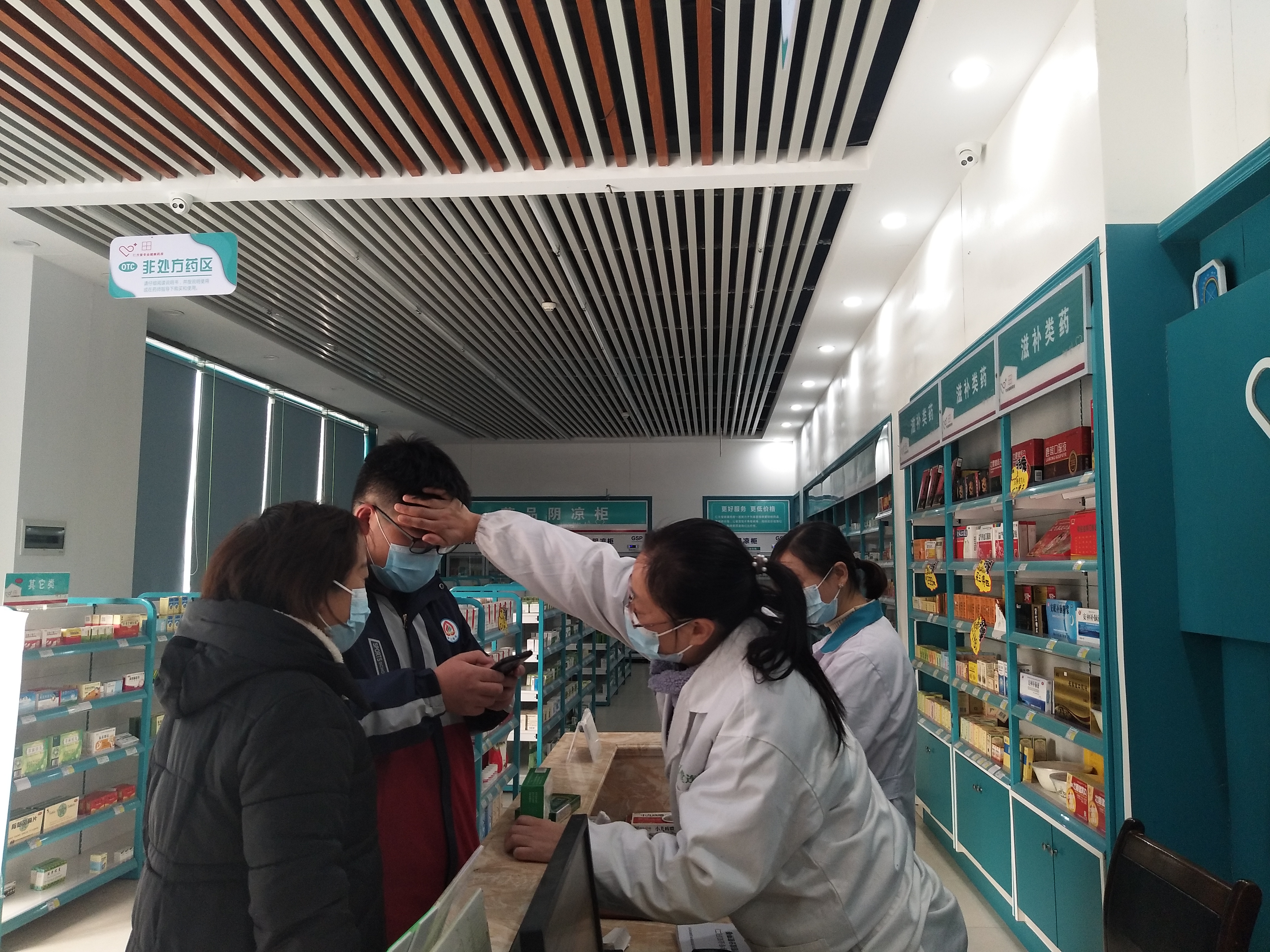 客户说药品价格太贵了的销售话术,顾客说药贵怎么办