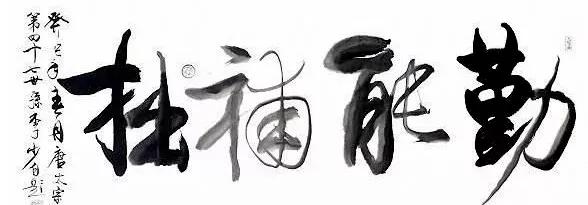 给老板讲书,给老板讲解报告