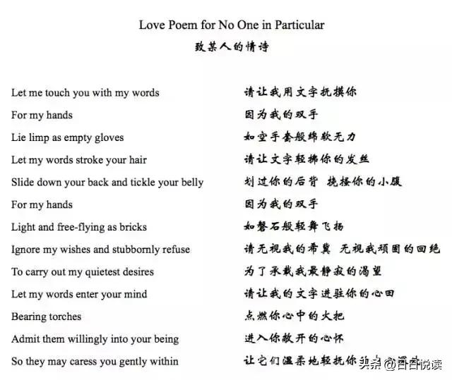 残疾人也应该有*生活性**，这部关于残疾人*爱性**的电影值得一看