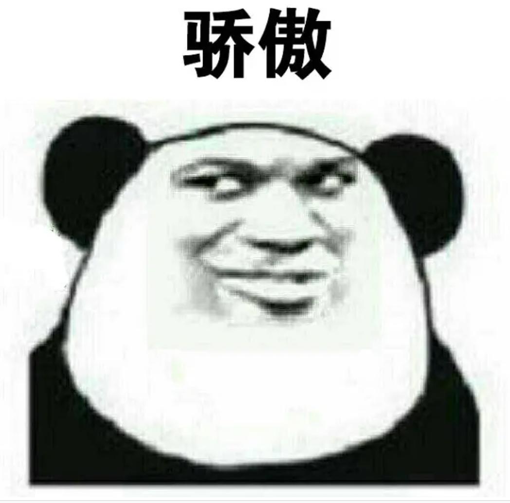 贵阳版“挖呀挖呀挖”来了～