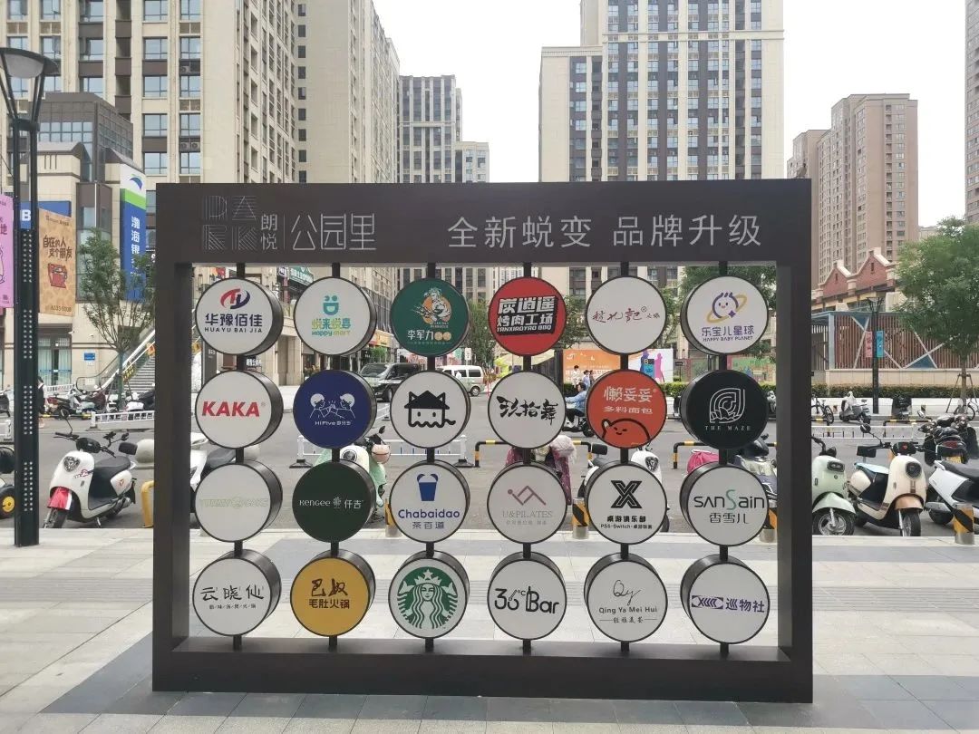 郑州正弘汇商业中心,郑州正弘汇是哪一年开业的