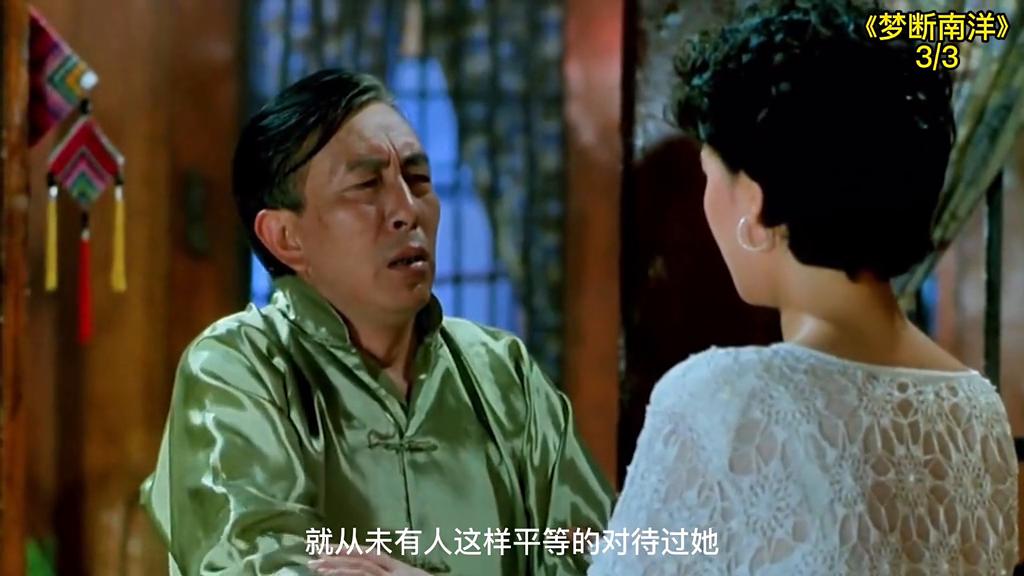 关于丧心病狂的人贩子电影,最近比较火的人贩子电影国产片