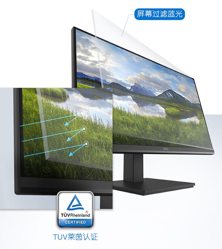 电脑显示器推荐32寸1080,2022年10月份电脑显示器怎么选