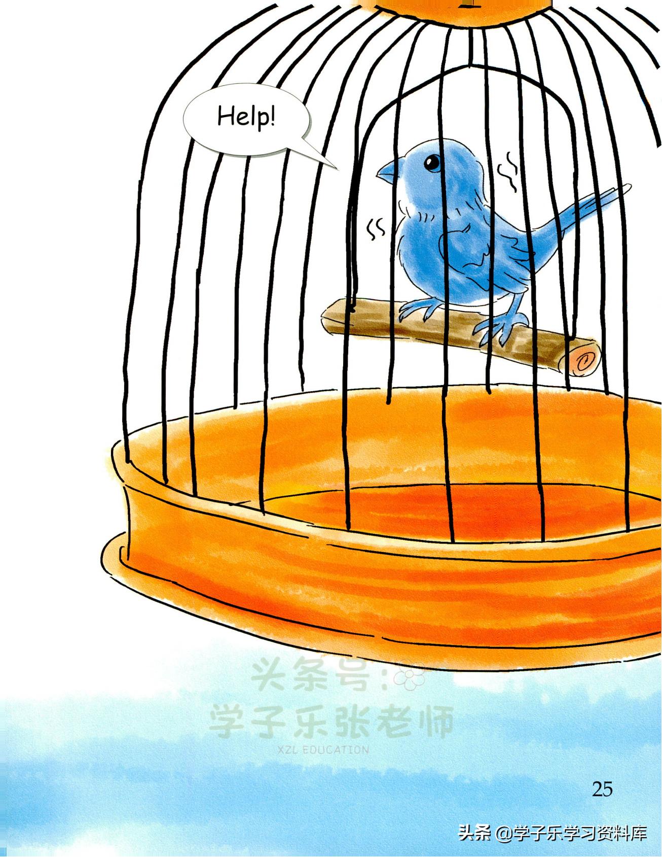 365天每天一个故事,365天一天一个故事英语