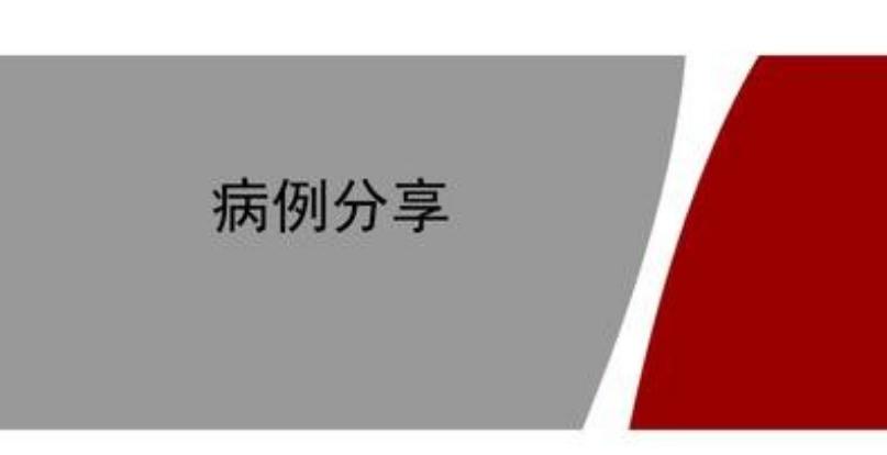 名老中医治疗肝囊肿经验,国家级名老中医治疗肝囊肿