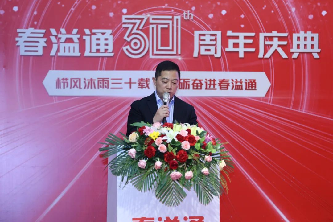 热烈庆祝北京冬奥会成功开幕,热烈庆祝北京冬奥会成功举办