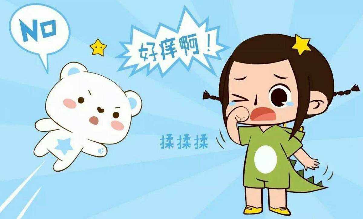 这些伤眼行为，你中招了几个？|全国爱眼日