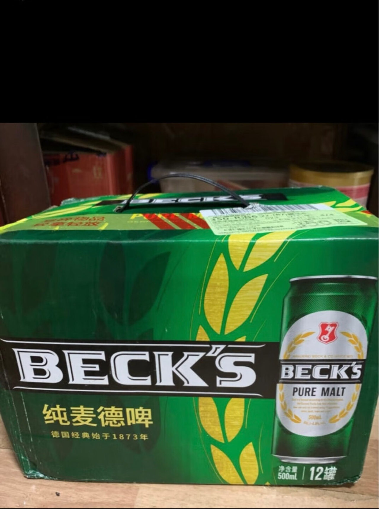 德国啤酒品牌的前十名排名,正宗德国啤酒品牌排行榜前十名