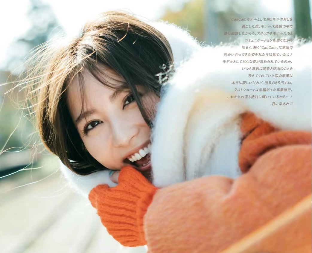 春天配色以什么色系为主,适合春天的颜色每一套都很美