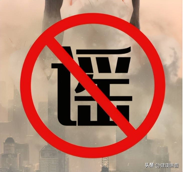 骨刺到底是什么有希望治好吗,为什么骨刺不能彻底根除