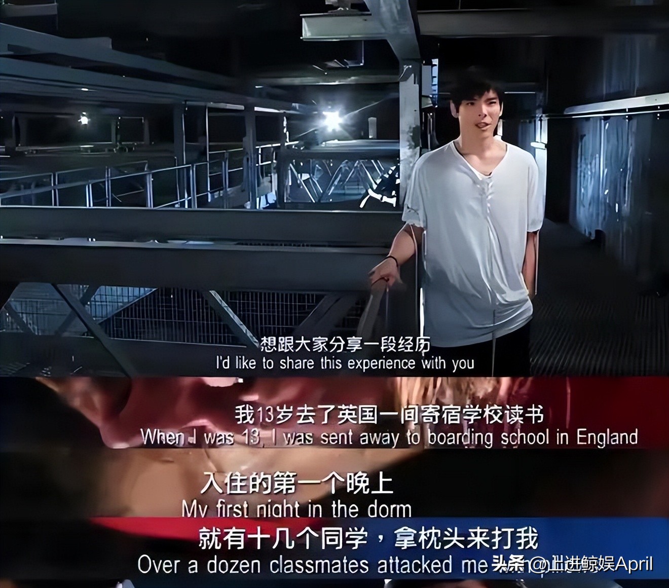 某清纯女星的“哑巴丈夫”，继被*男猛**当众掌掴后，再现剥虾名场面