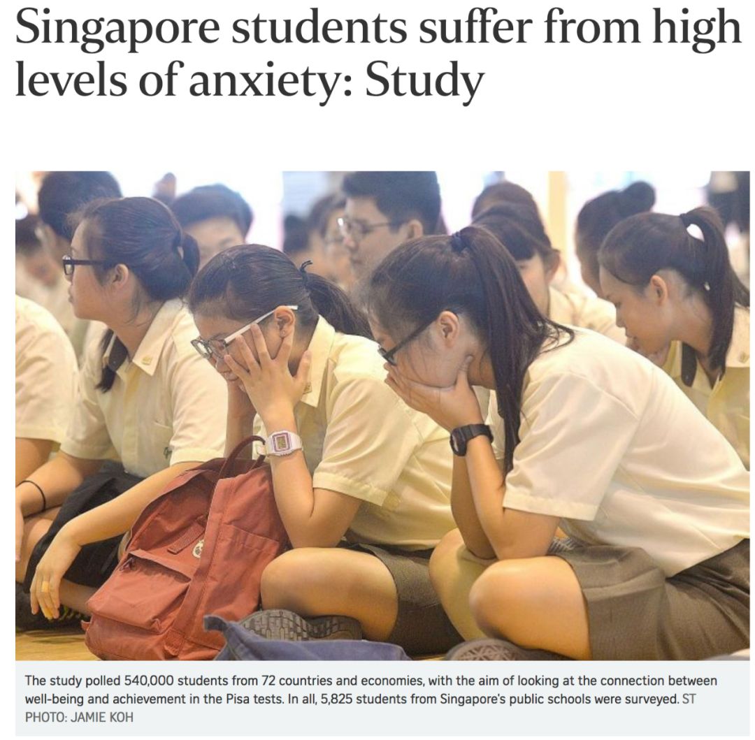 新加坡陪读日本陪读,新加坡双语教育靠谱吗