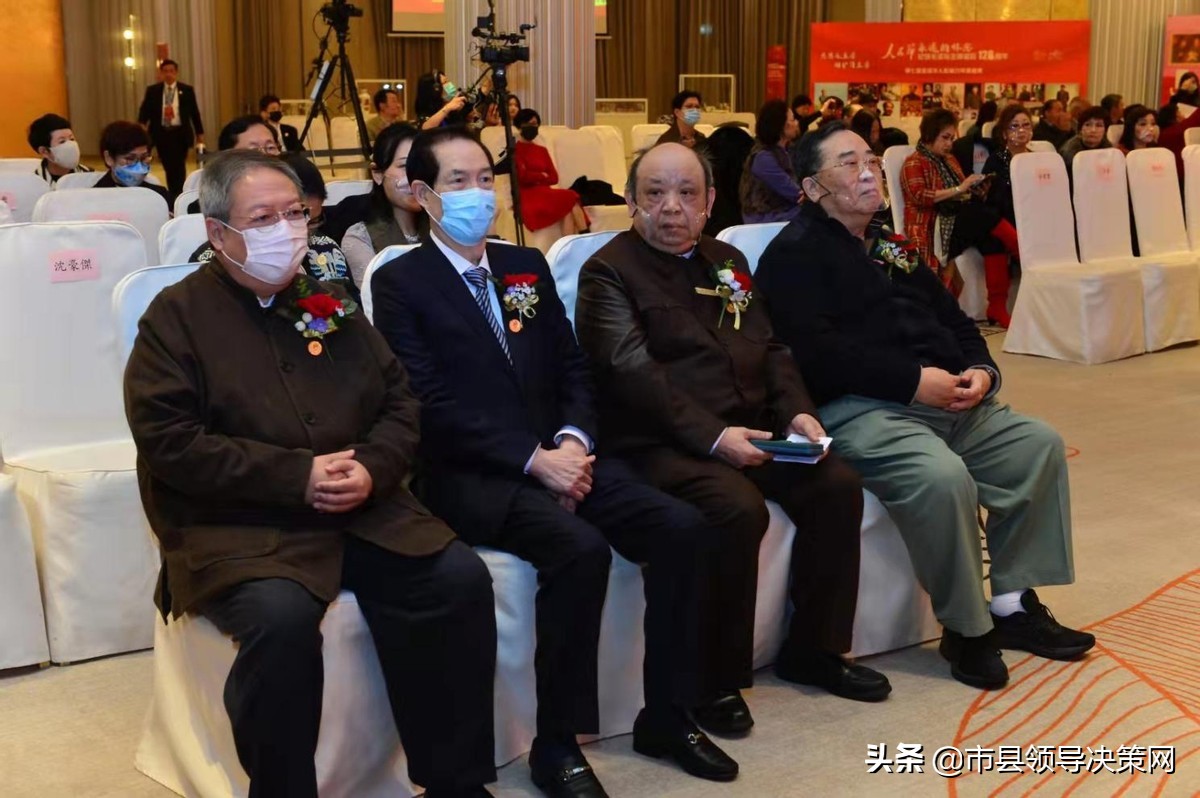 百年风云人物颁奖典礼,建党百年优秀共产党员颁奖仪式