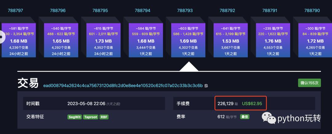 brc-20怎么操作,brc20教学