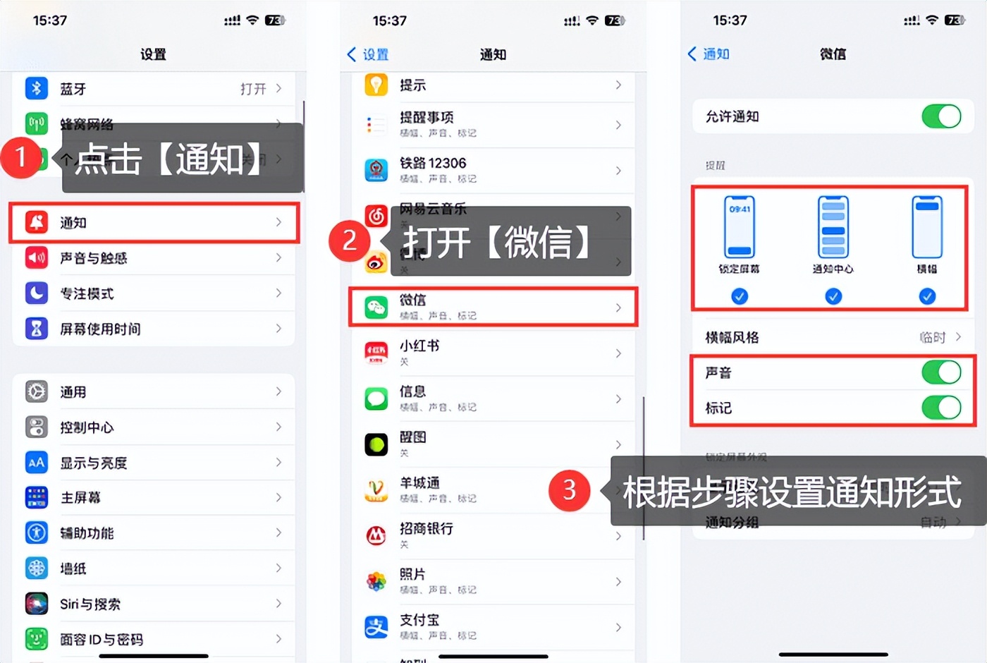 iphone怎么查看微信撤回的消息,安卓手机怎么查看微信撤回的消息