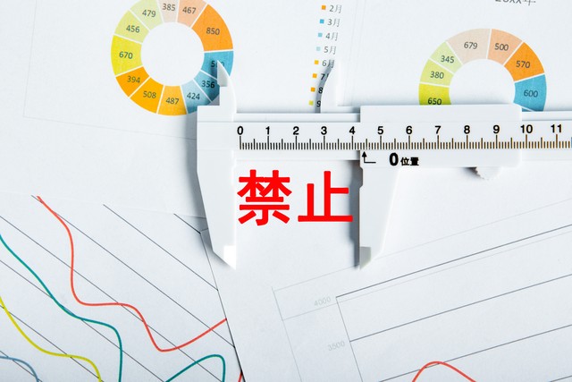 新闻学适合内向的人报考吗,报考新闻学需要什么条件