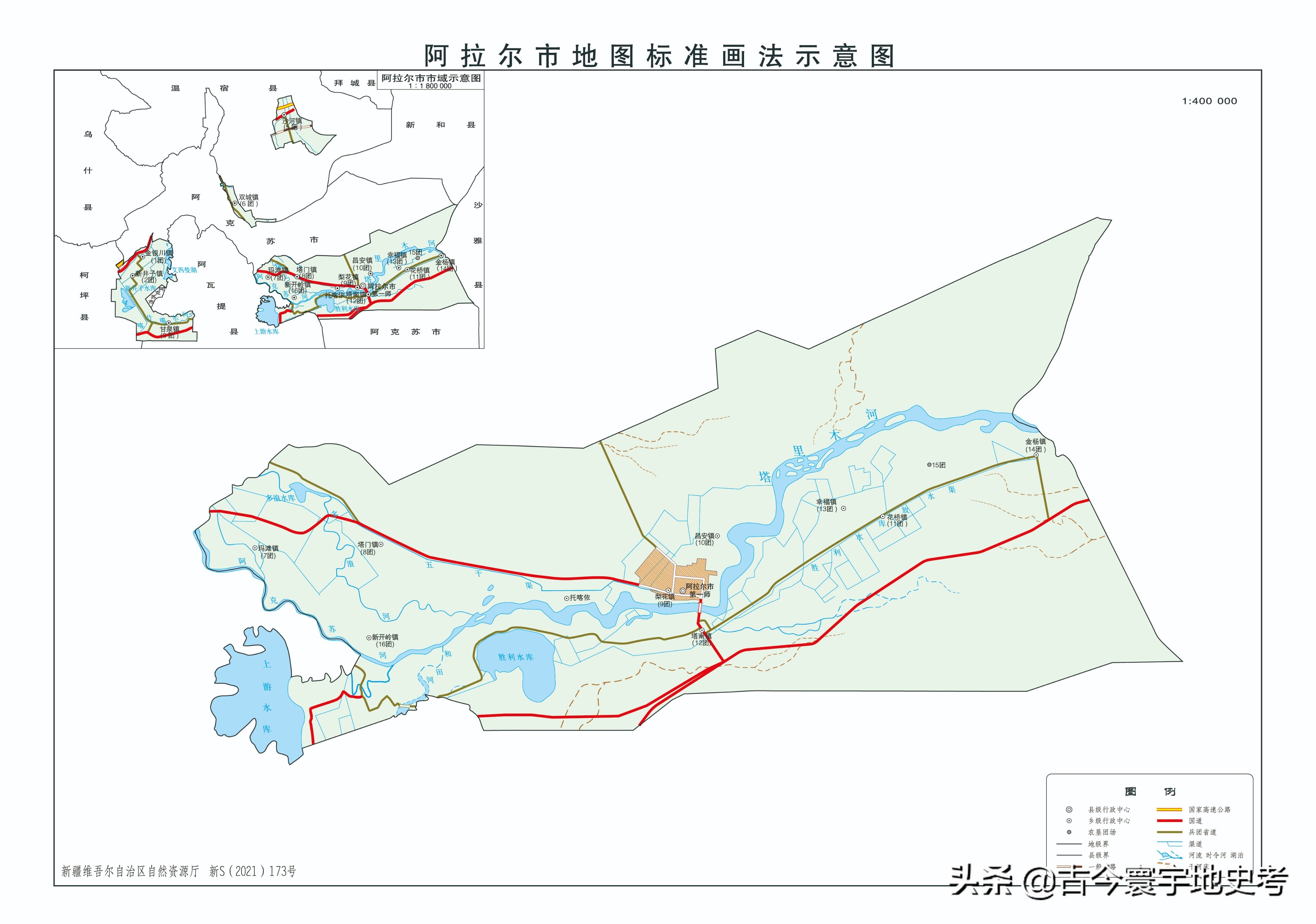 各地级行政区面积排名,中国省级行政区区划图