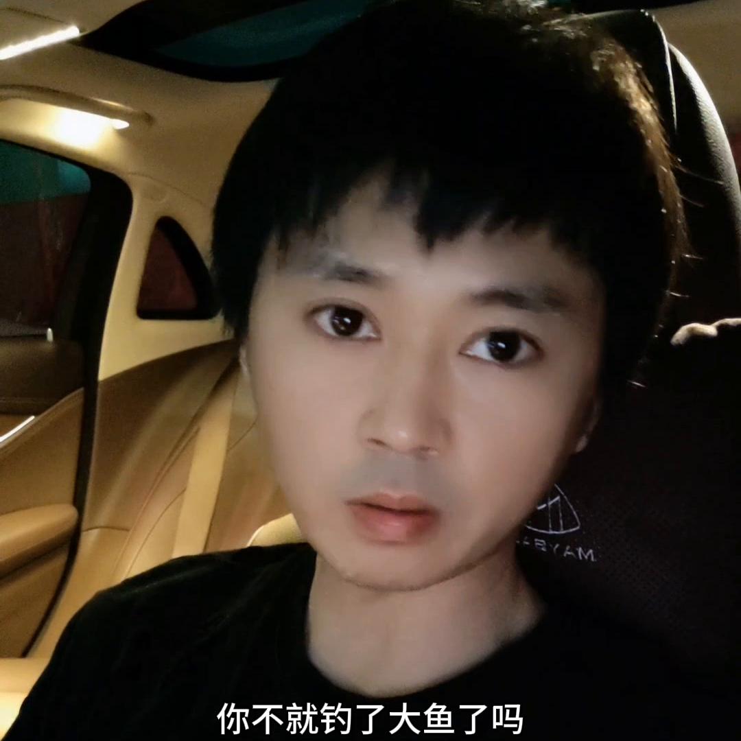 回复粉丝周转问题,回复粉丝问题