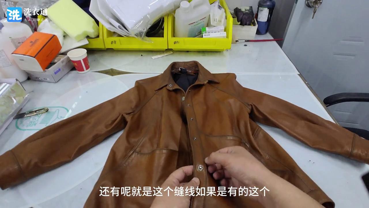 自己在家怎么给皮衣改色,皮衣改色剂跟改色膏的区别