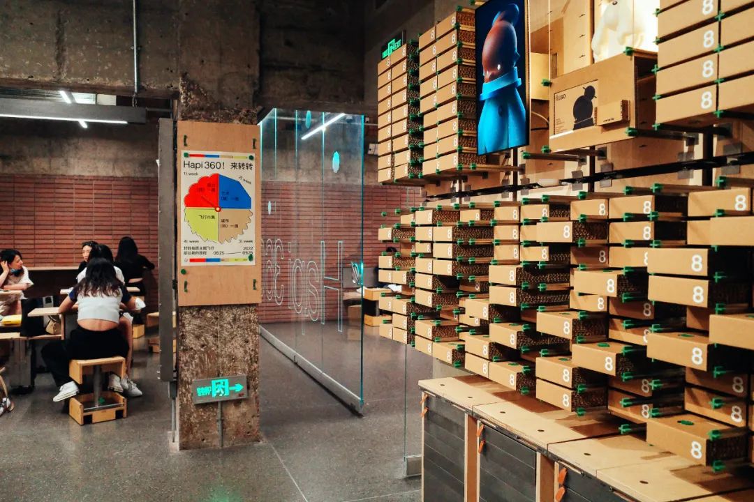 魔都10家办公友好型咖啡馆推荐,魔都新晋网红咖啡店这25家超会玩