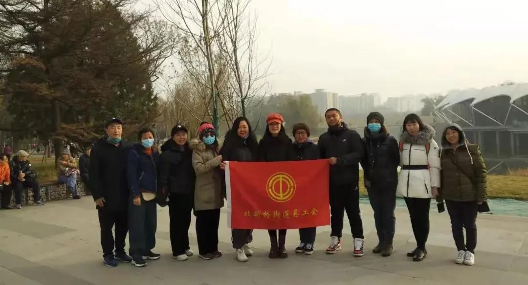 工会逐梦冬奥活动,奋进迎冬奥我为冬奥做贡献