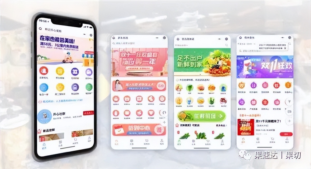 新手开水果店经营技巧有哪些,开水果店怎样做营销策略