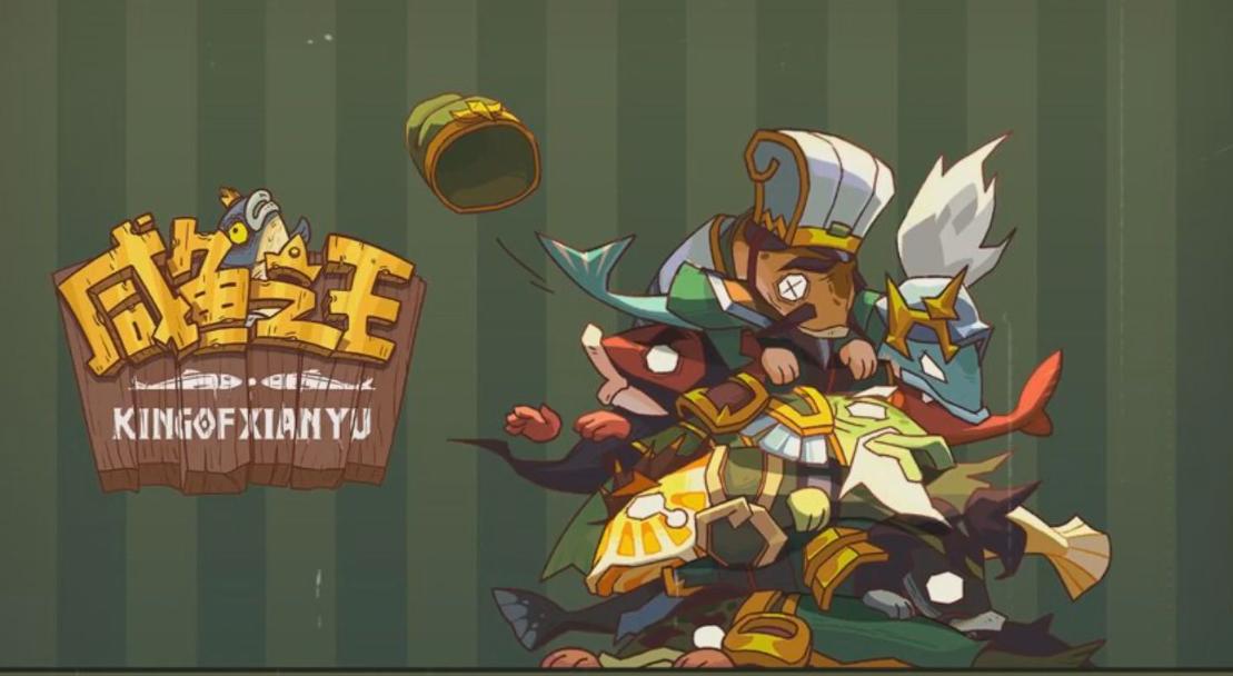 国产手游厂商排行榜,中国新出的手游厂商排名