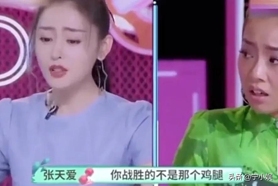 你不知道的女明星暴瘦的真相,为什么明星很容易暴瘦