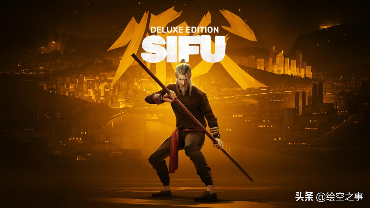 有中国功夫的单机游戏,有中国功夫的格斗游戏