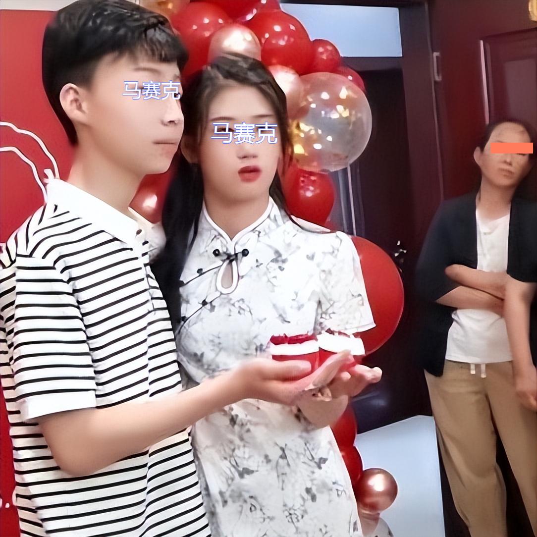 一对男孩女孩高考结束就订婚，是不是有点早？没什么大惊小怪的！