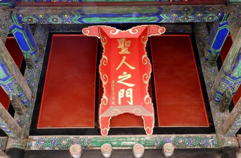 2022.9.12学习笔记