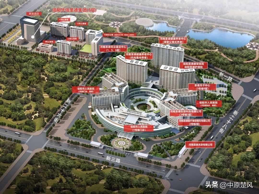 河南圣德健康,河南圣德健康养护中心