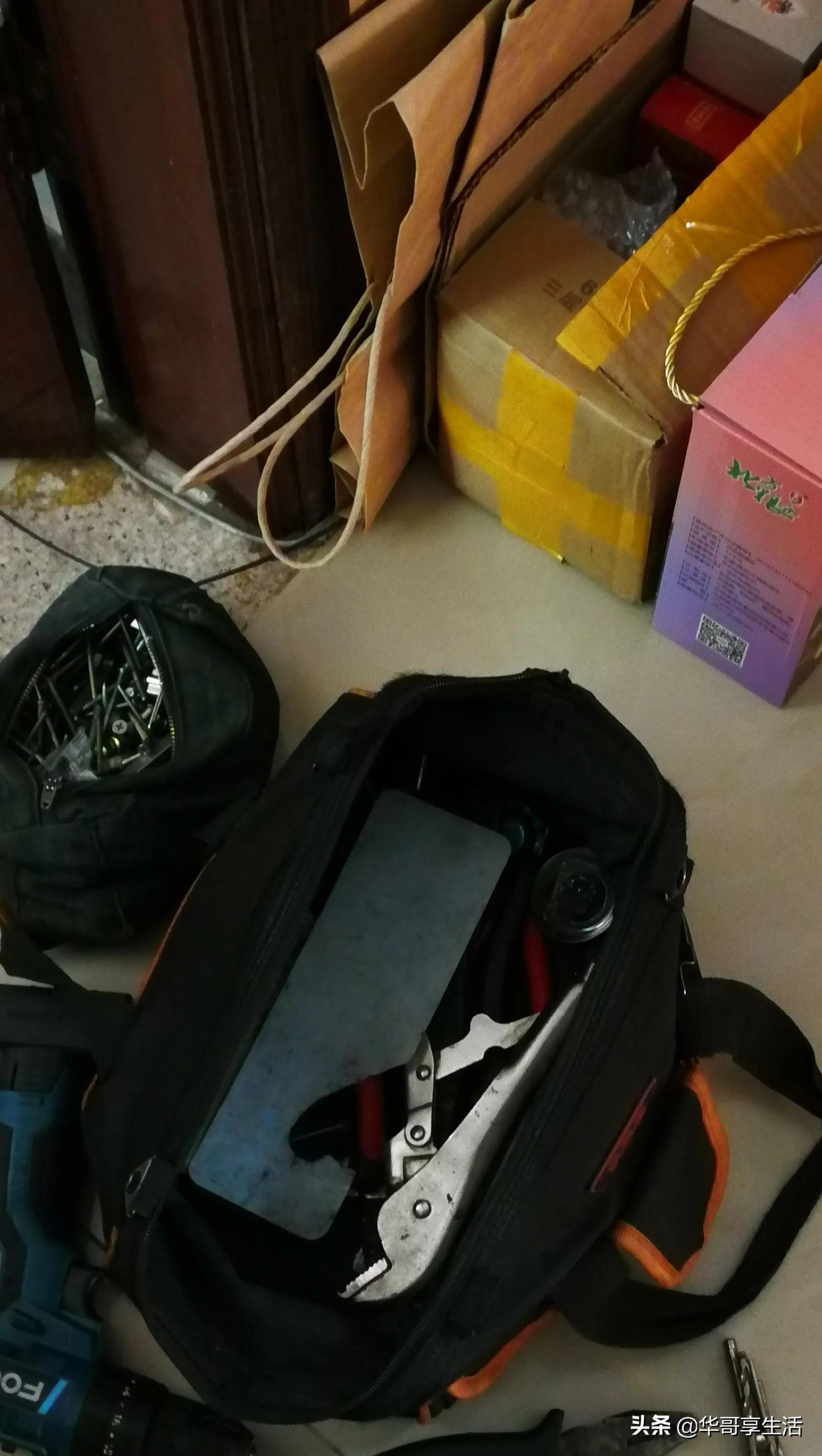 小长假居家被人开锁一秒钟，收费80元