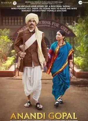 女仁医印度电影影评,印度电影女仁医花絮