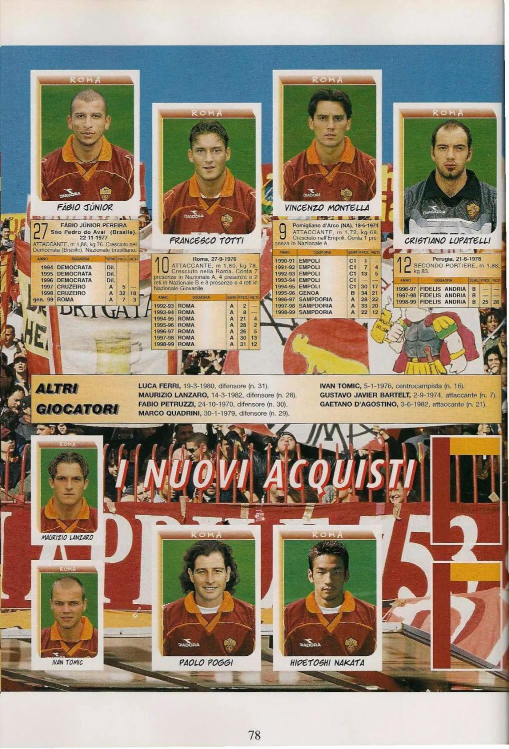 忆意甲,意甲足球联赛日期表图