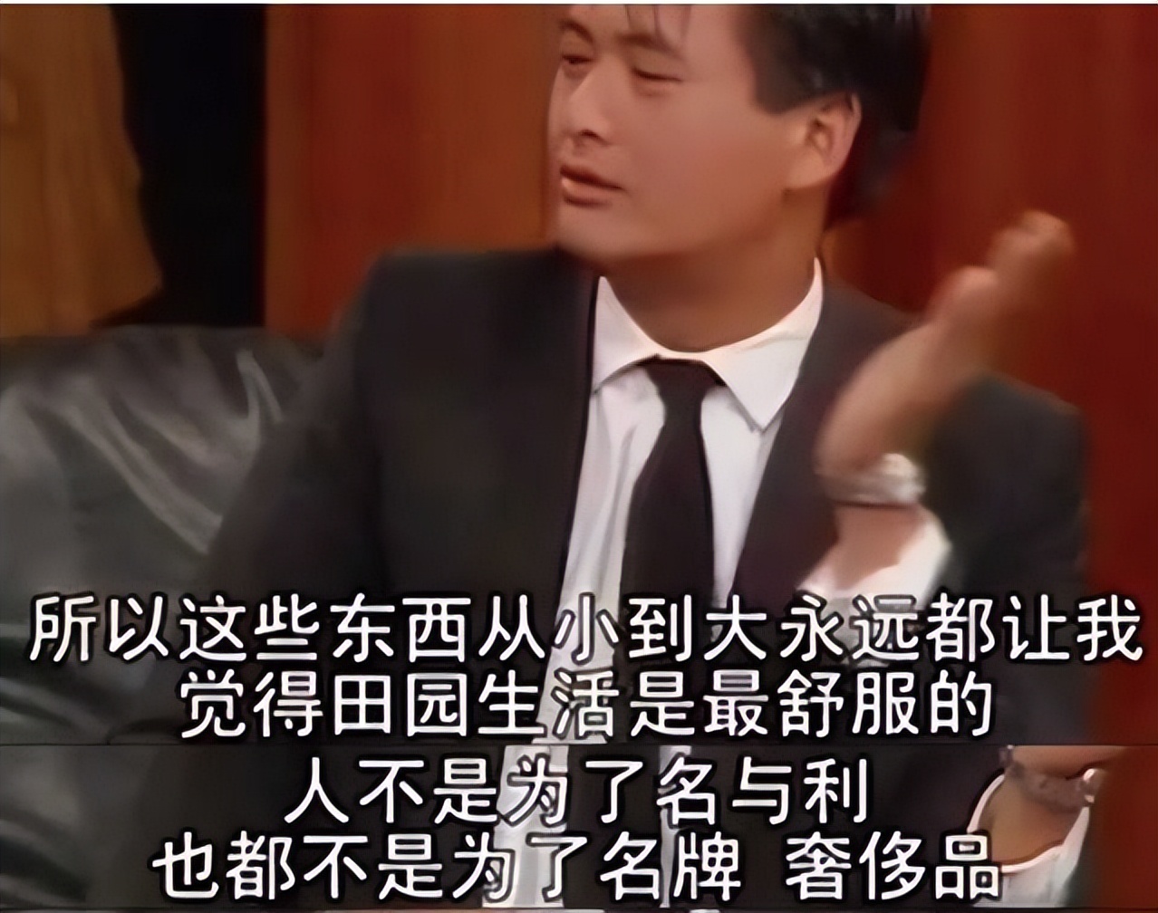 从未捐过钱的明星,周润发不为人知的心酸成长史