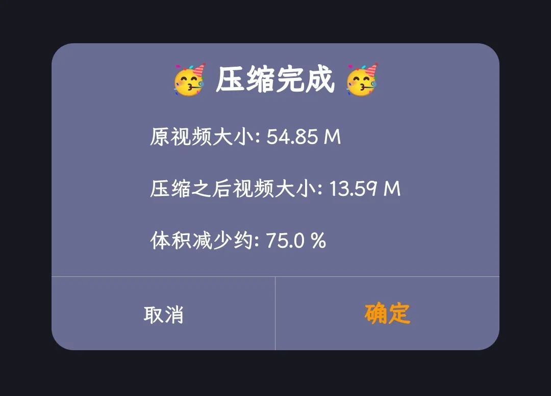 突破*载下**限制，轻*载下**APP软件体验