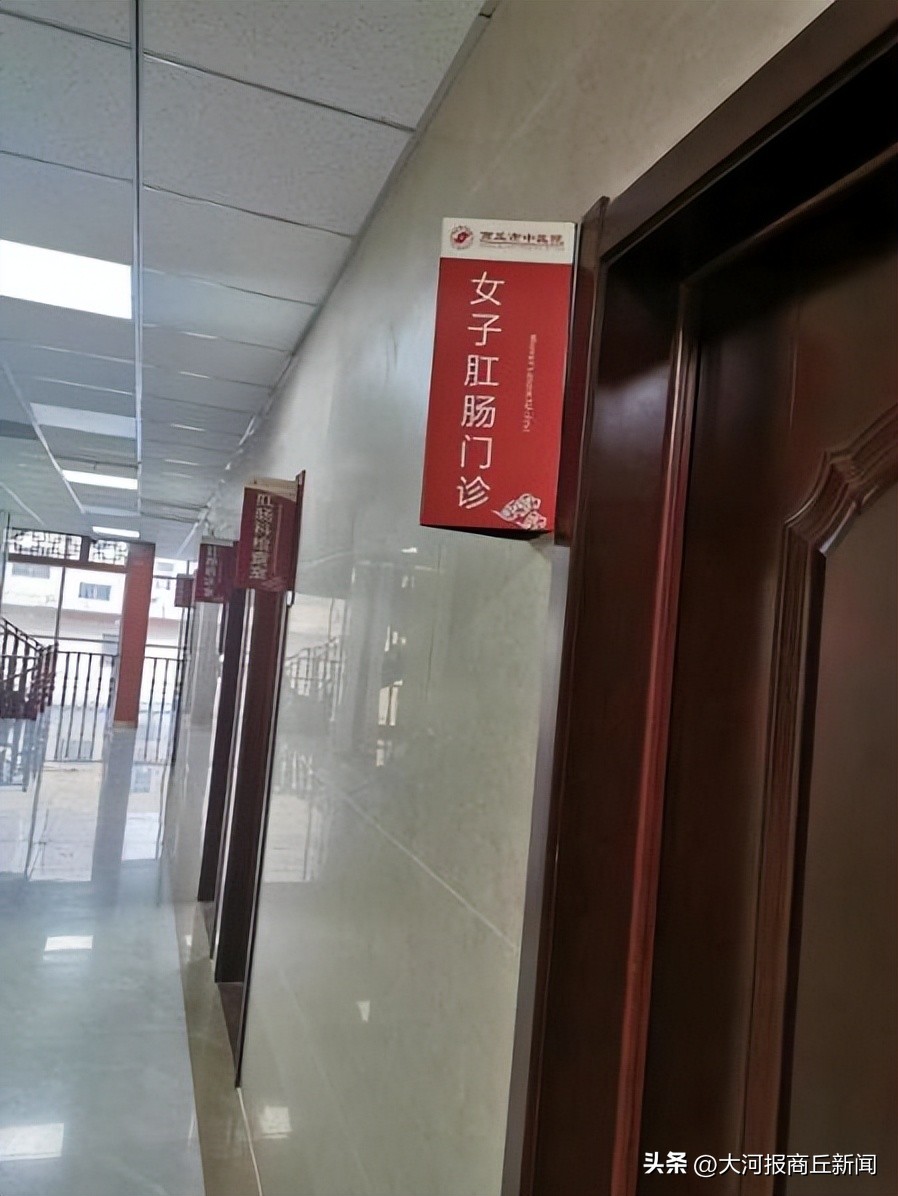 医院肛肠科母亲节新颖活动方案,肛肠科关爱患者活动方案