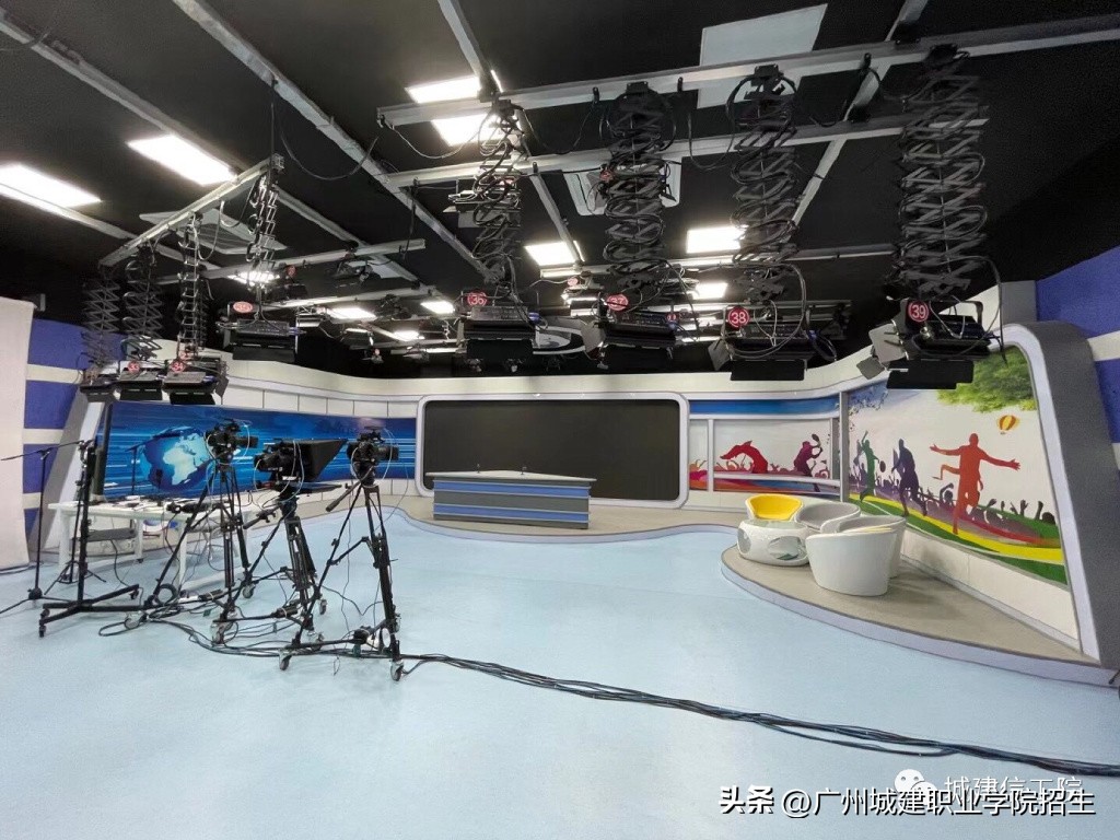 2023年广州城建职业学院招生计划,广州城建职业学院春季招生各专业