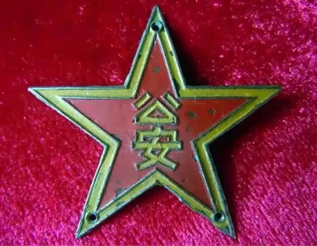 八一帽徽演变史,领章帽徽演变史