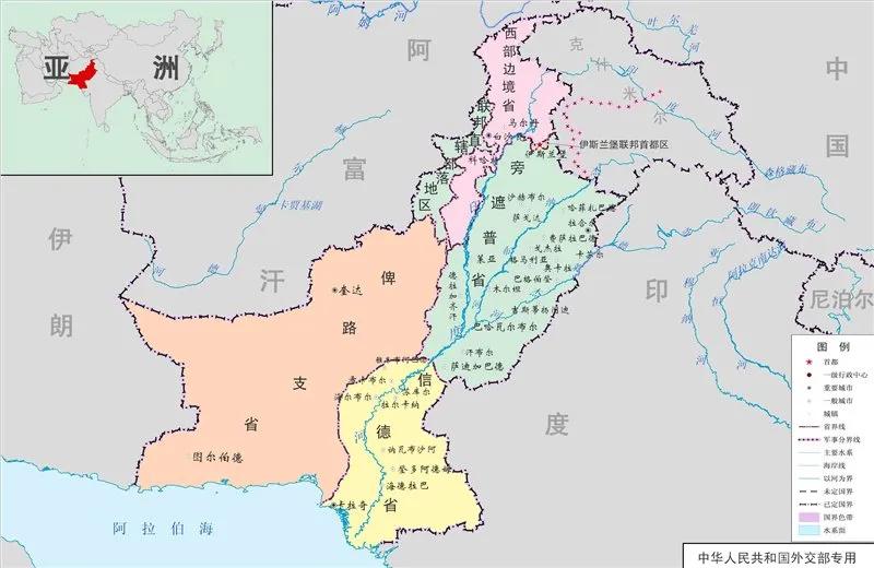 巴基斯坦伊斯兰共和国货币,巴基斯坦伊斯兰共和国乌尔都语怎么说