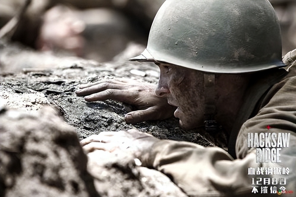 电影血战钢锯岭中镜头的分析,血战钢锯岭现实比电影更传奇