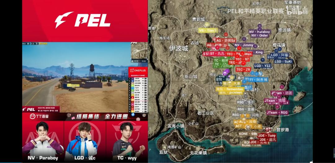 杭州亚运会电子竞技类有哪些比赛,2022杭州亚运会电子竞技项目