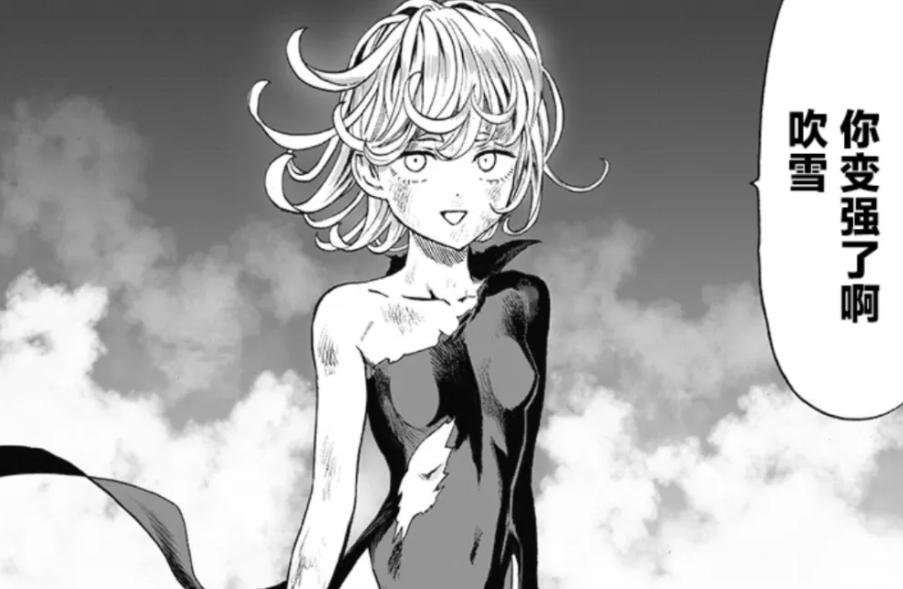 村田雄介画风练习,村田雄介上色