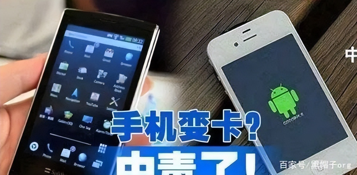 手机会被远程恶意控制吗,手机被恶意远程控制怎么办