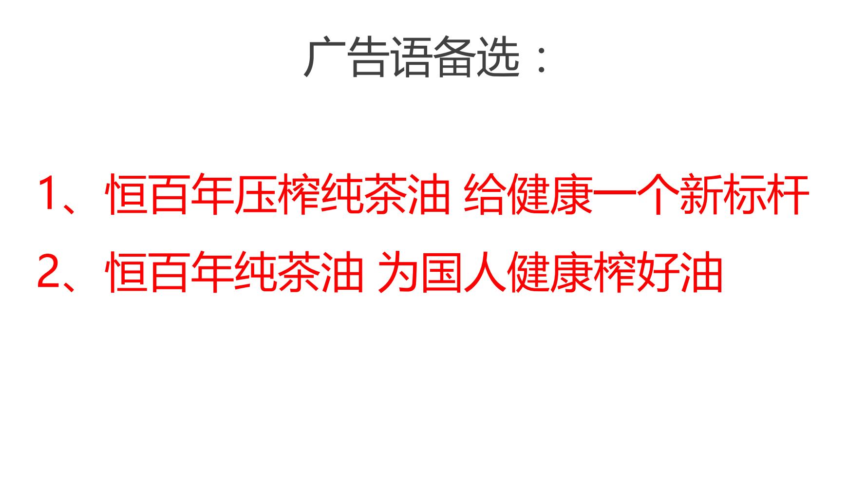 姣嶅┐鍝佺墝瀹氫綅鍒嗘瀽,姣嶅┐鍝佺墝绛栧垝鍩烘湰娴佺▼