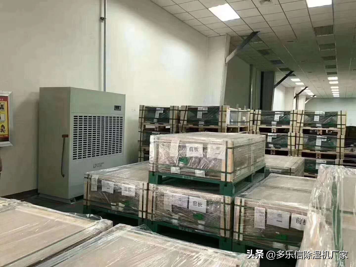 仓库除湿干燥机原理,仓库除湿干燥机